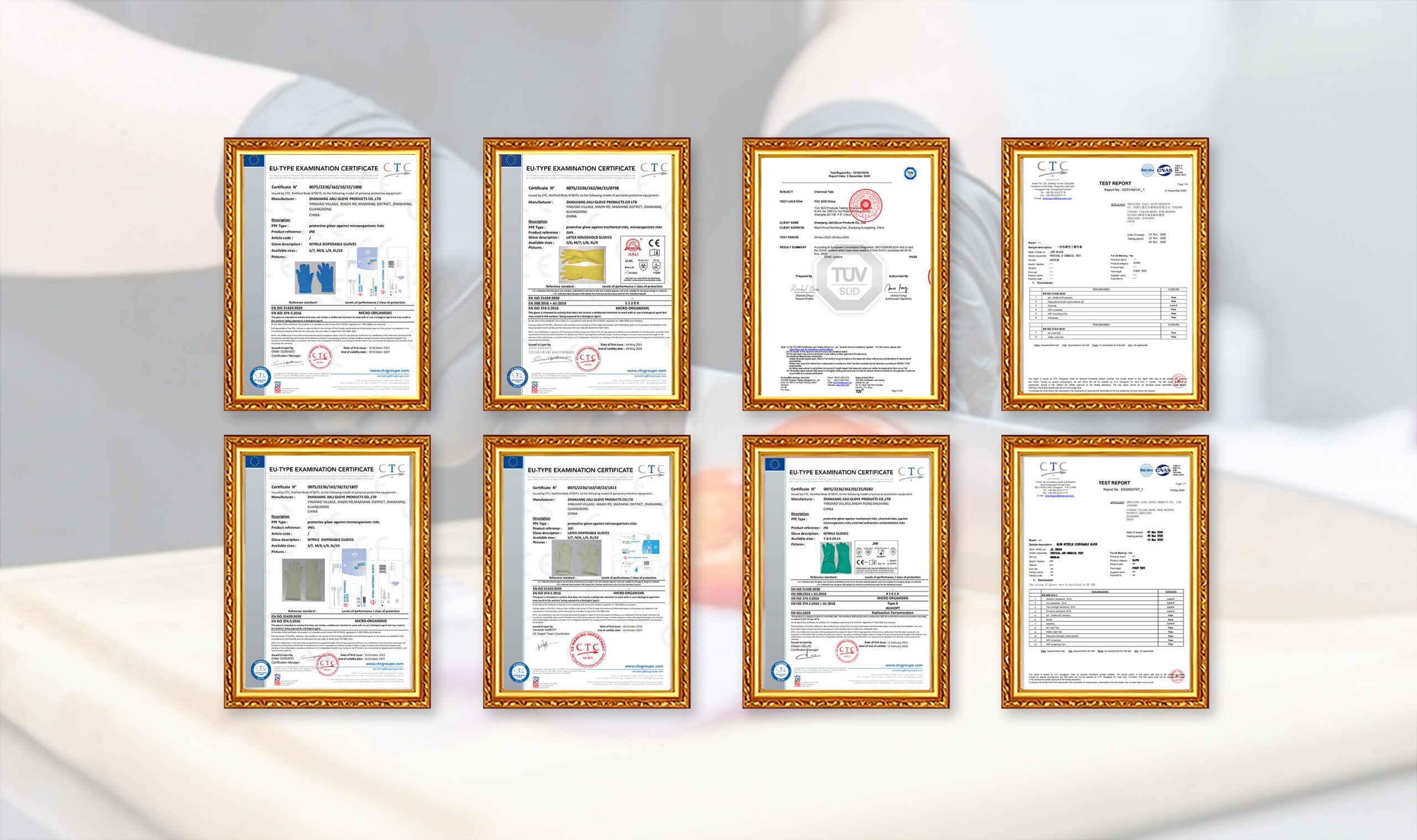全自动丁腈手套生产线、乳胶手套浸渍成型工艺、手套自动脱模与收集