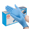 丁腈一次性检查手套，医用级防护，欧盟CE认证