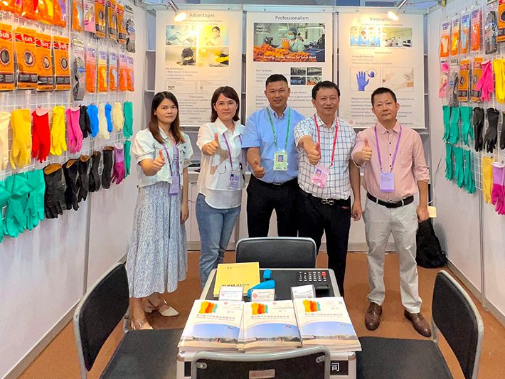 2024 Spring Canton Fair