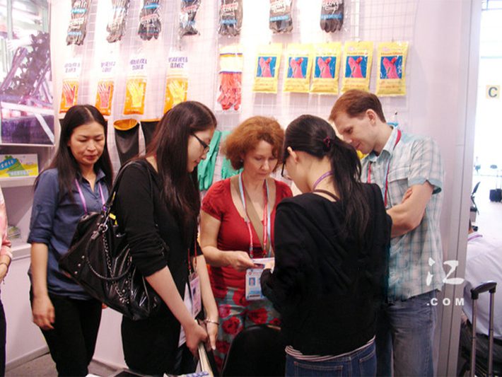 2019 Fall Canton Fair