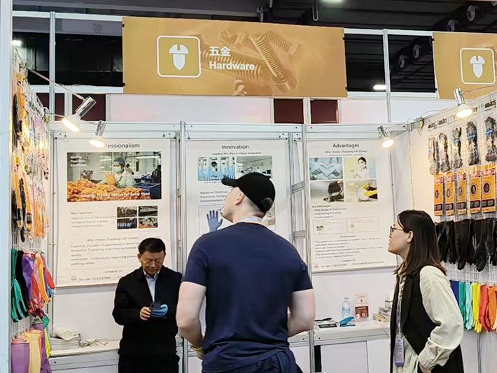 2025 Spring Canton Fair